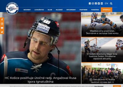 Форвард ХК «Рязань» перебрался в Словакию